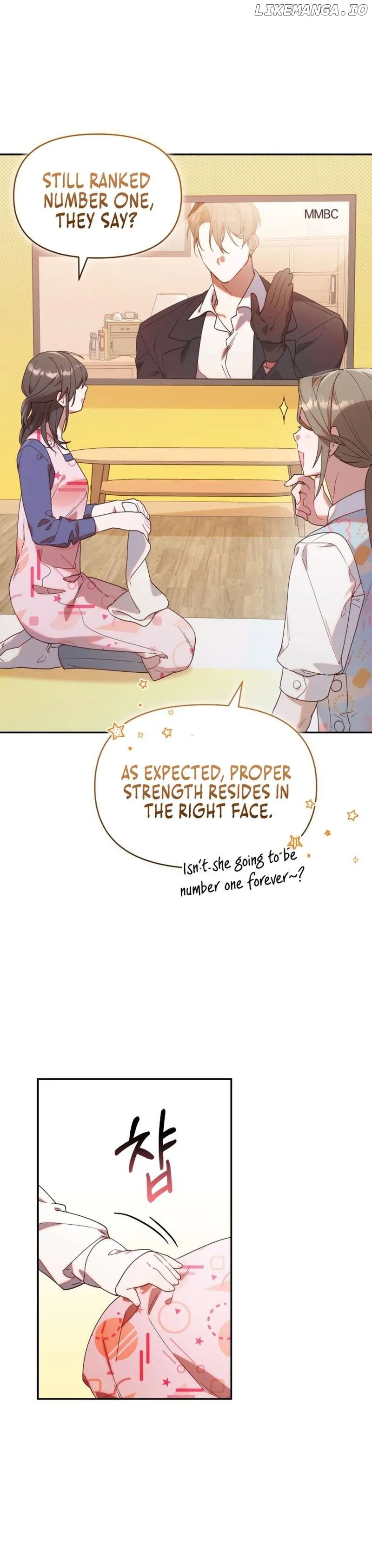 The Chick Class Hunter is on a Filial Duty! Chapter 2 page 3 - 