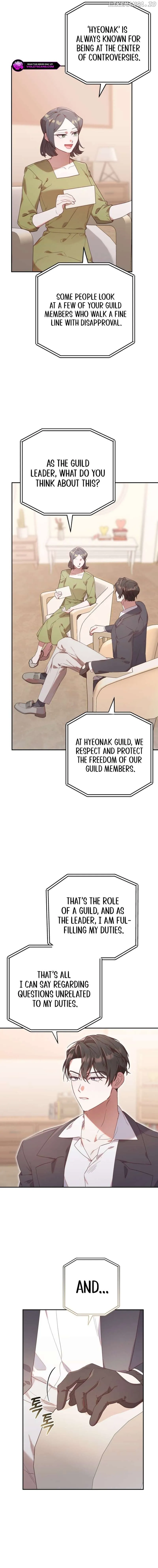 The Chick Class Hunter is on a Filial Duty! Chapter 2 page 5 - 