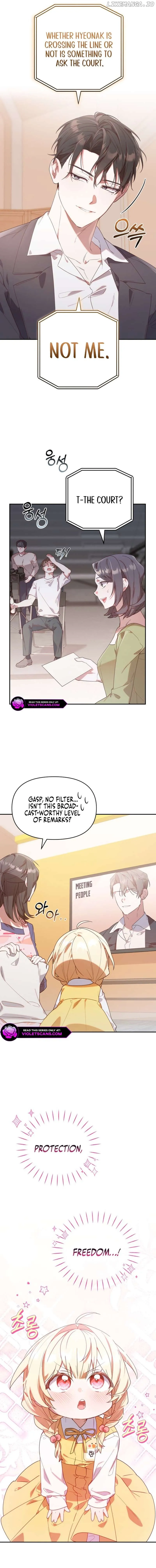 The Chick Class Hunter is on a Filial Duty! Chapter 2 page 6 - 