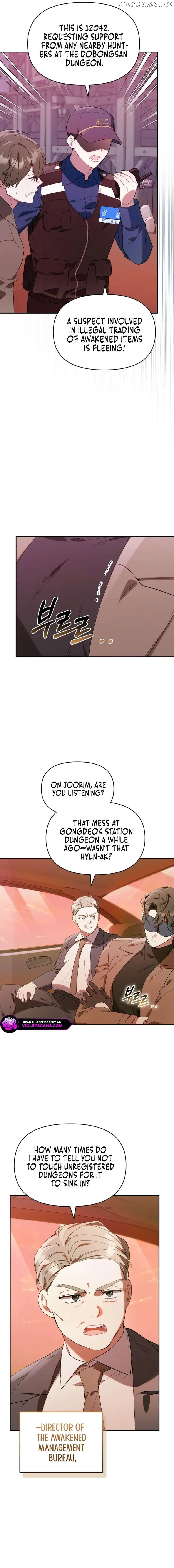 The Chick Class Hunter is on a Filial Duty! Chapter 3 page 9 - 