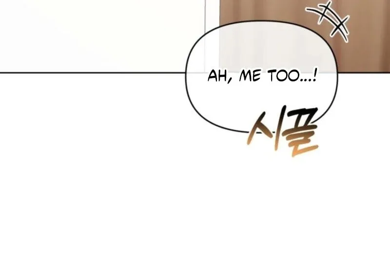 The Chick Class Hunter is on a Filial Duty! Chapter 35 page 110 - 