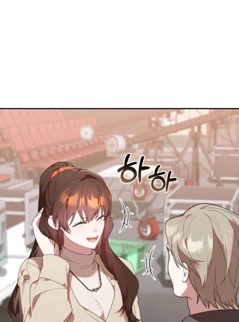 The Chick Class Hunter is on a Filial Duty! Chapter 35 page 122 - 