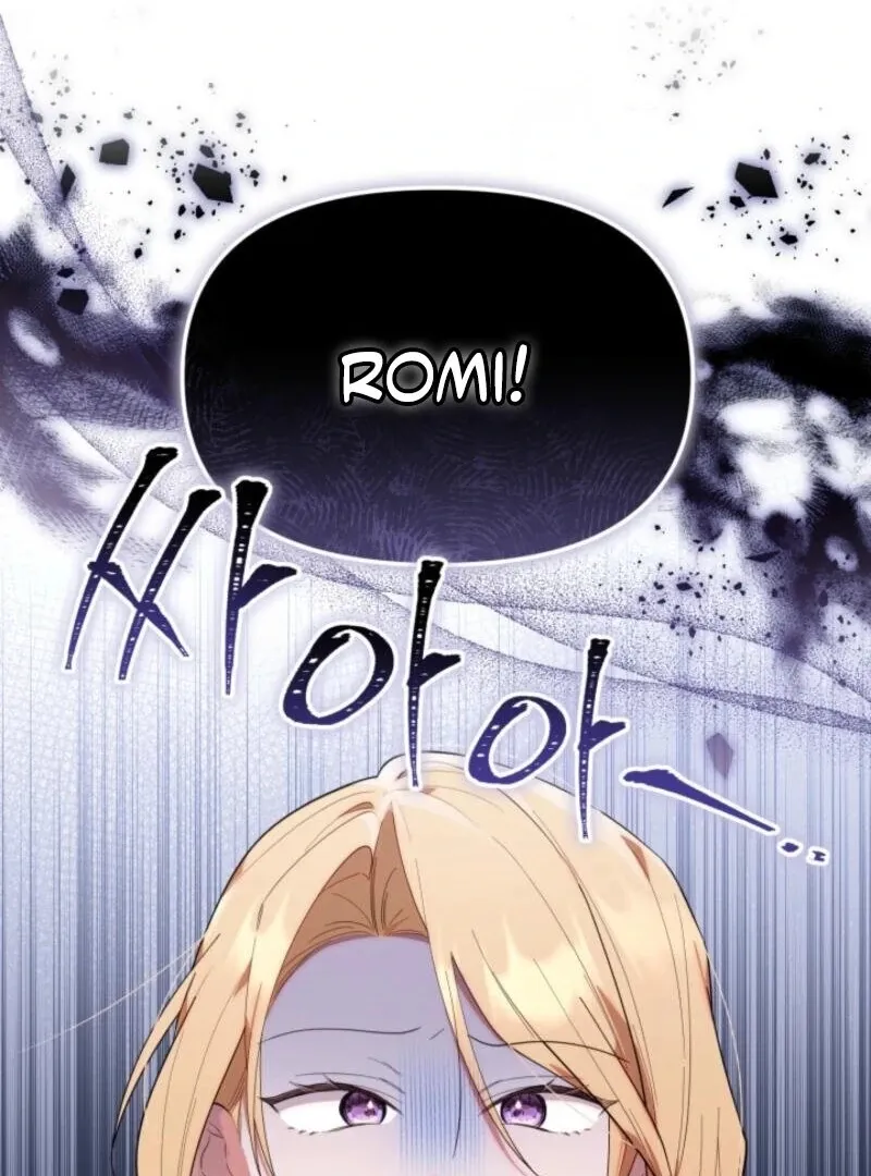 The Chick Class Hunter is on a Filial Duty! Chapter 35 page 135 - 