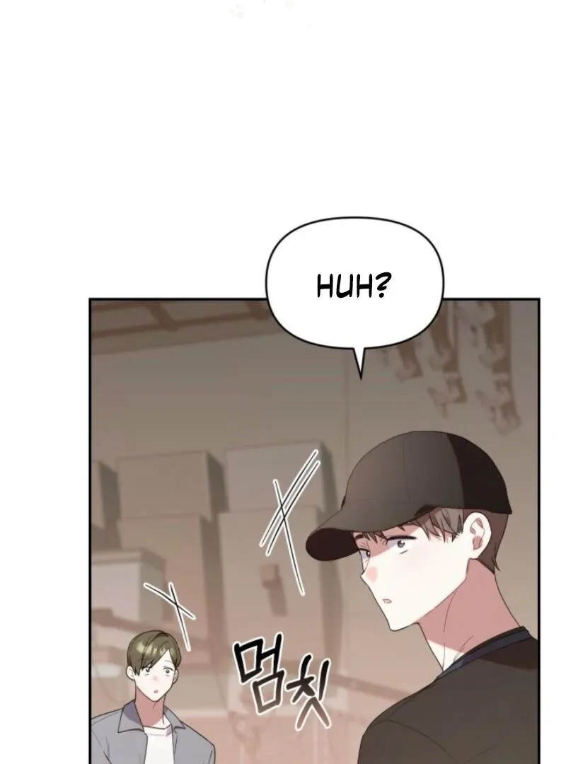 The Chick Class Hunter is on a Filial Duty! Chapter 35 page 66 - 