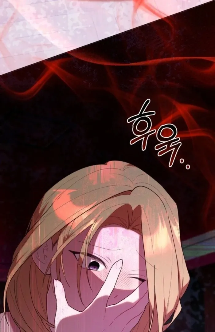 The Chick Class Hunter is on a Filial Duty! Chapter 37 page 31 - 