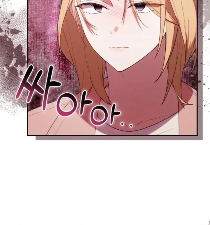 The Chick Class Hunter is on a Filial Duty! Chapter 37 page 46 - 
