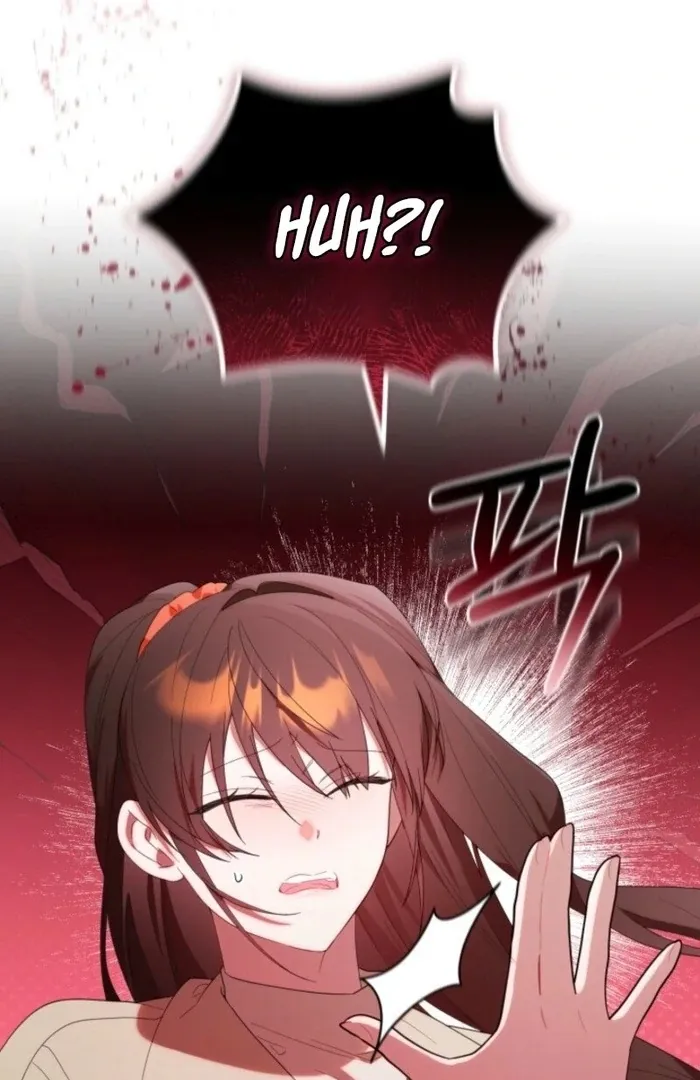 The Chick Class Hunter is on a Filial Duty! Chapter 37 page 70 - 