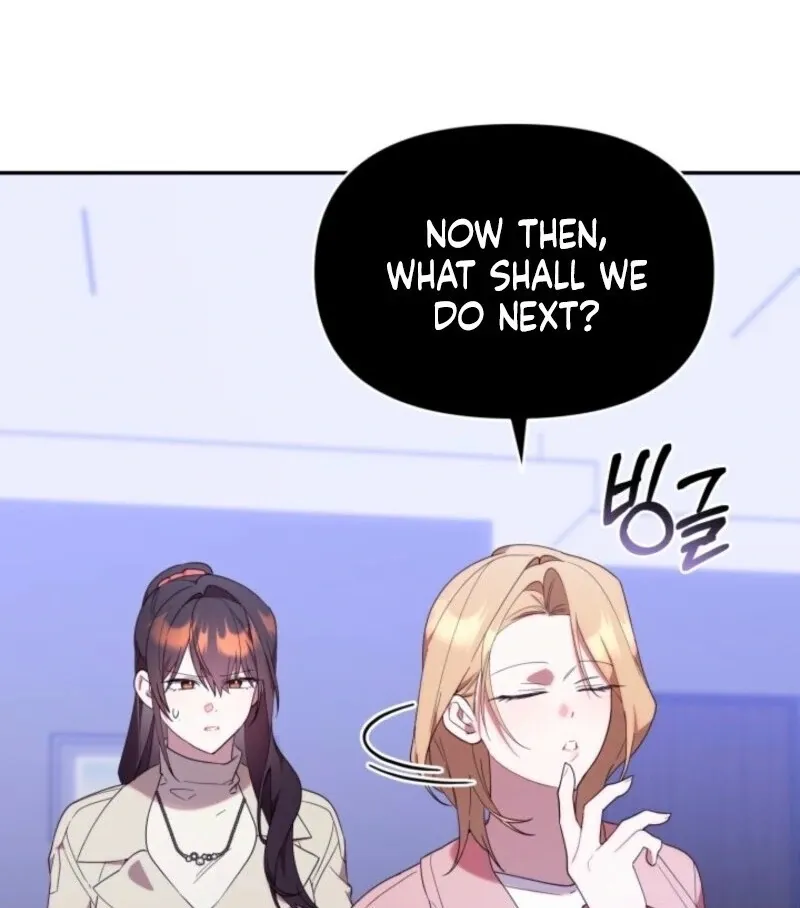 The Chick Class Hunter is on a Filial Duty! Chapter 38 page 13 - 