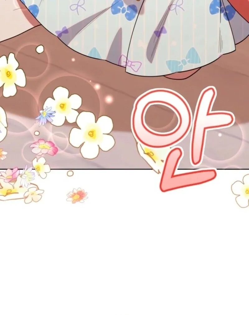 The Chick Class Hunter is on a Filial Duty! Chapter 38 page 121 - 