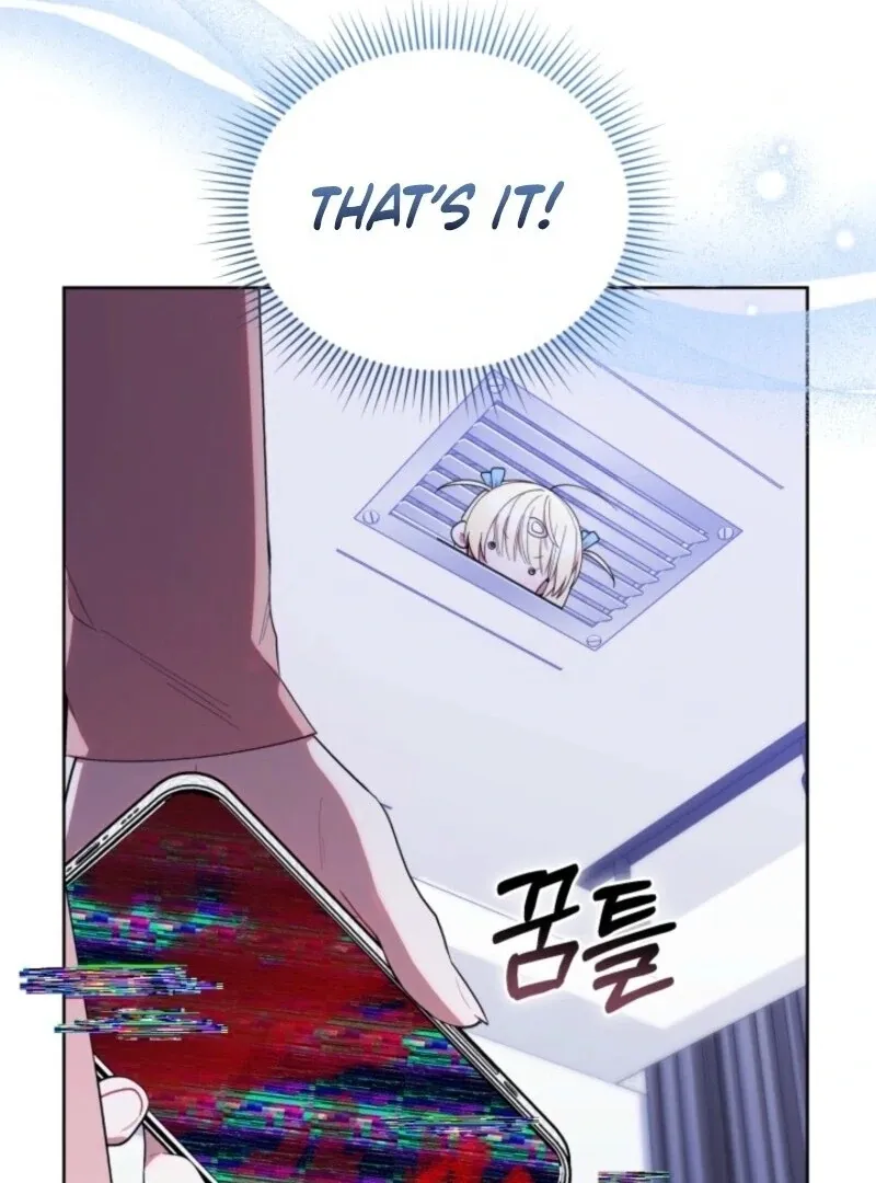 The Chick Class Hunter is on a Filial Duty! Chapter 38 page 73 - 