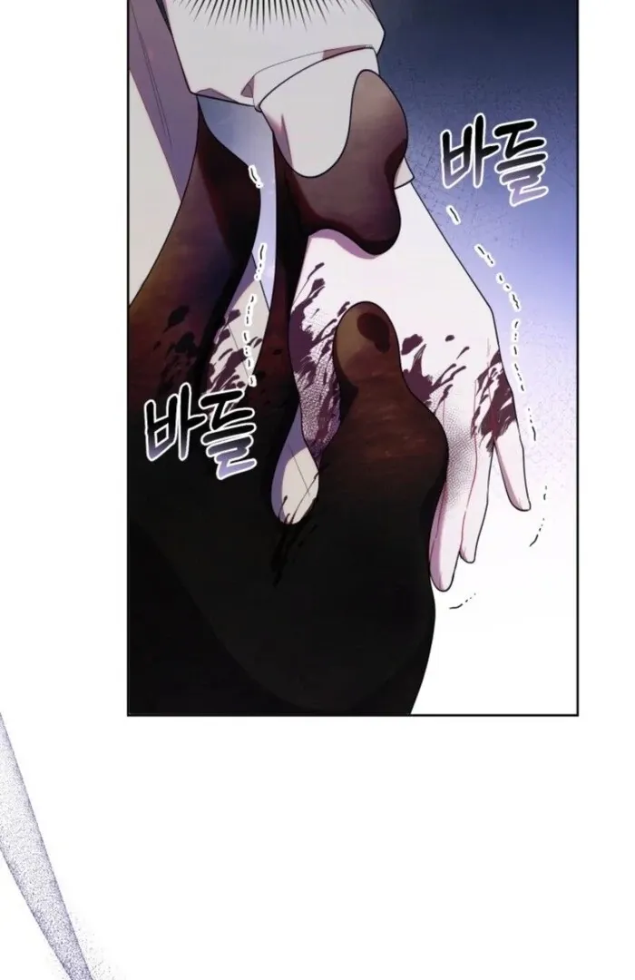 The Chick Class Hunter is on a Filial Duty! Chapter 39 page 29 - 