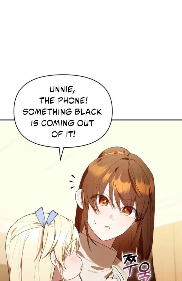 The Chick Class Hunter is on a Filial Duty! Chapter 39 page 93 - 