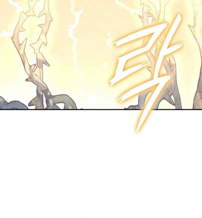The Chick Class Hunter is on a Filial Duty! Chapter 39 page 97 - 