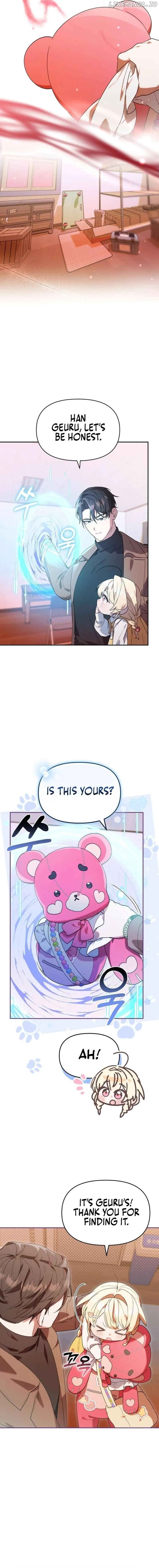 The Chick Class Hunter is on a Filial Duty! Chapter 4 page 2 - 