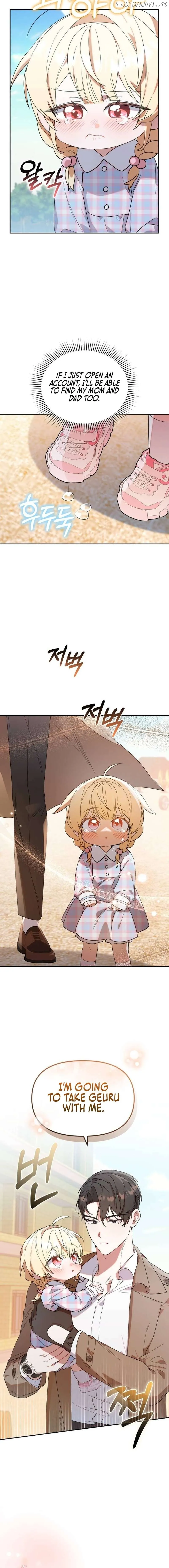 The Chick Class Hunter is on a Filial Duty! Chapter 4 page 15 - 