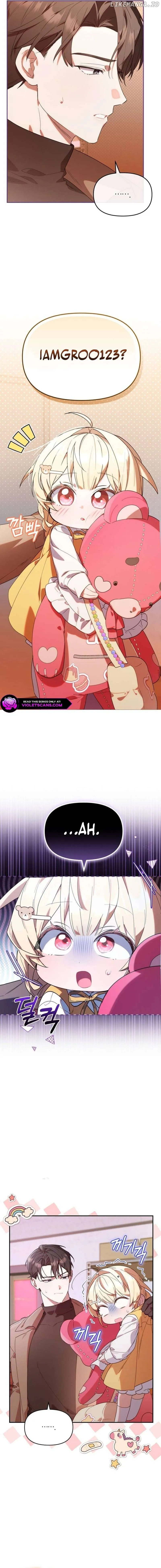 The Chick Class Hunter is on a Filial Duty! Chapter 4 page 3 - 