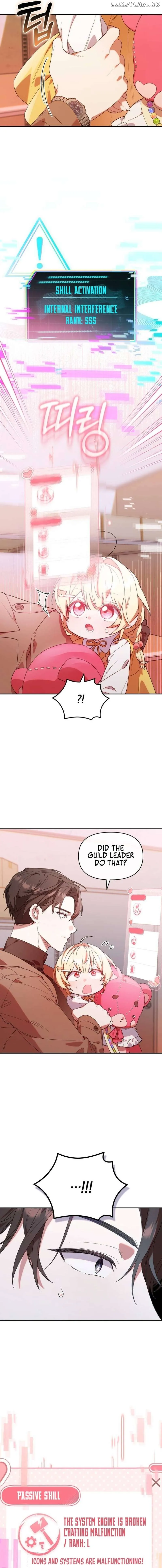 The Chick Class Hunter is on a Filial Duty! Chapter 4 page 4 - 
