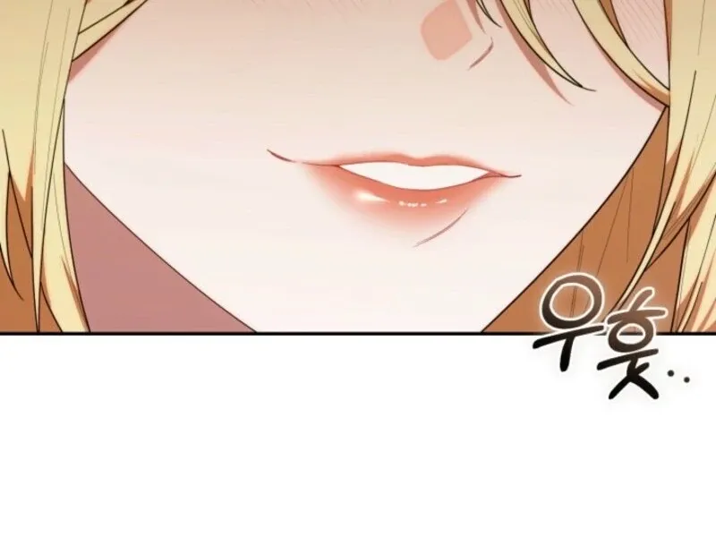 The Chick Class Hunter is on a Filial Duty! Chapter 40 page 105 - 