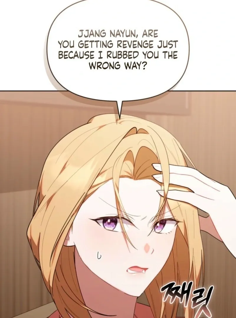 The Chick Class Hunter is on a Filial Duty! Chapter 40 page 13 - 
