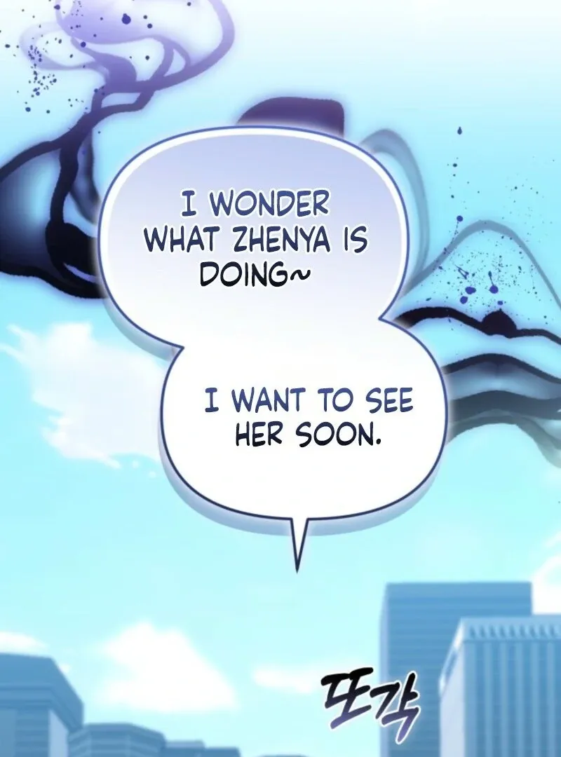 The Chick Class Hunter is on a Filial Duty! Chapter 40 page 124 - 