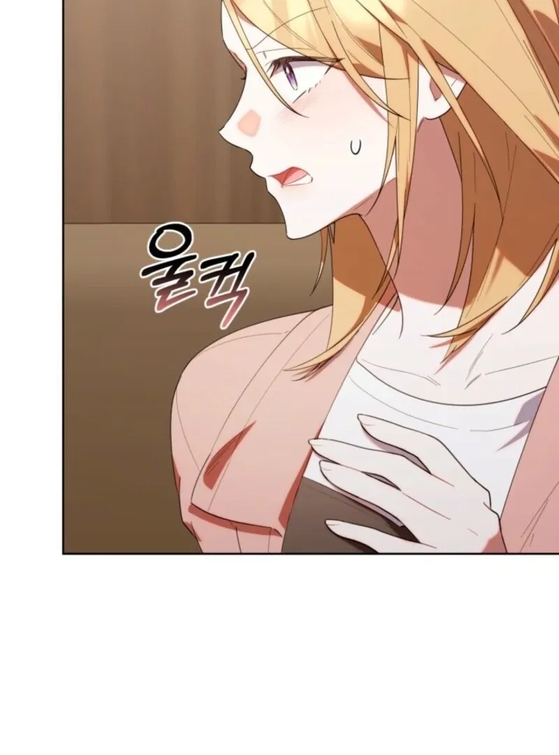 The Chick Class Hunter is on a Filial Duty! Chapter 40 page 20 - 
