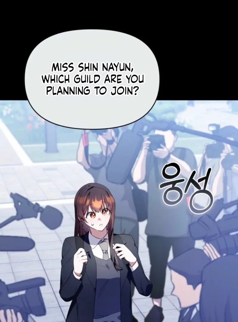The Chick Class Hunter is on a Filial Duty! Chapter 40 page 30 - 