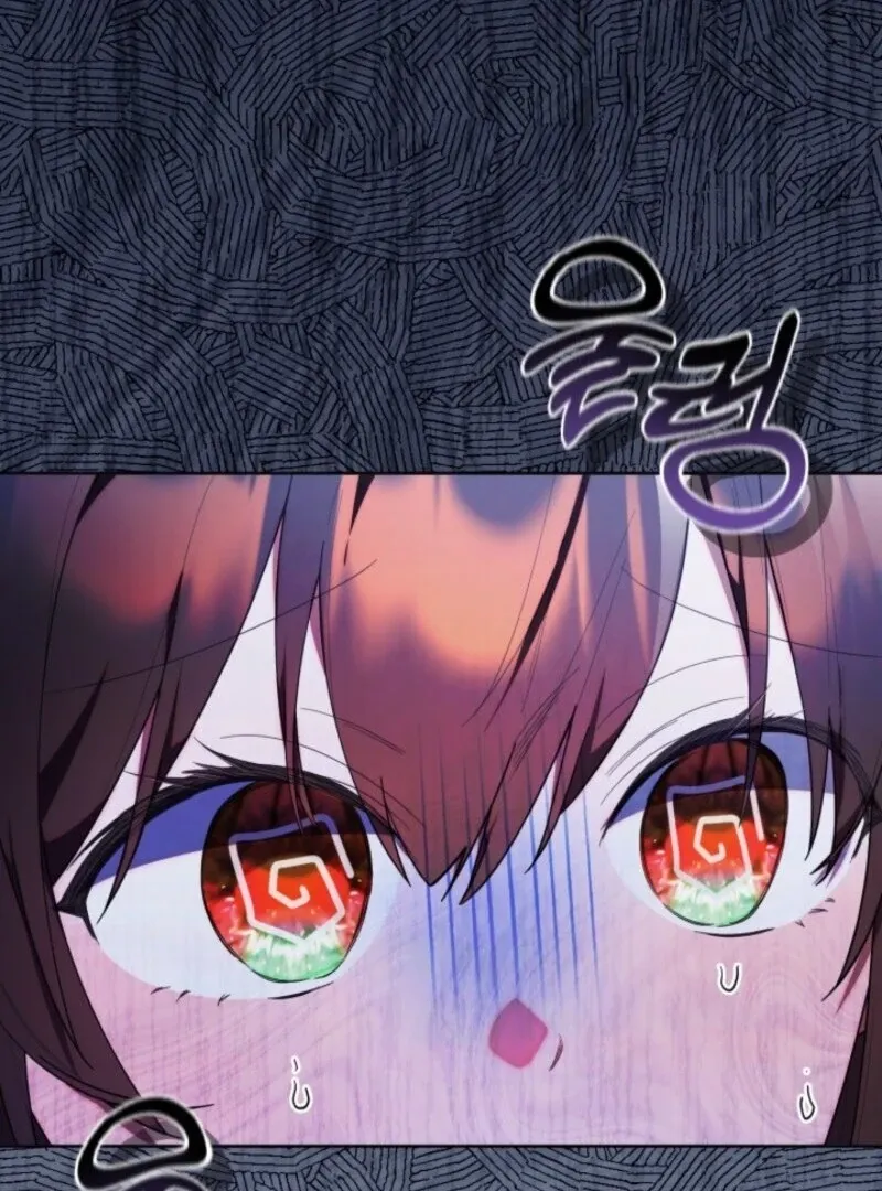 The Chick Class Hunter is on a Filial Duty! Chapter 40 page 36 - 