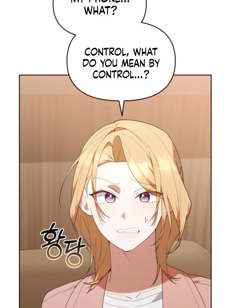 The Chick Class Hunter is on a Filial Duty! Chapter 40 page 5 - 