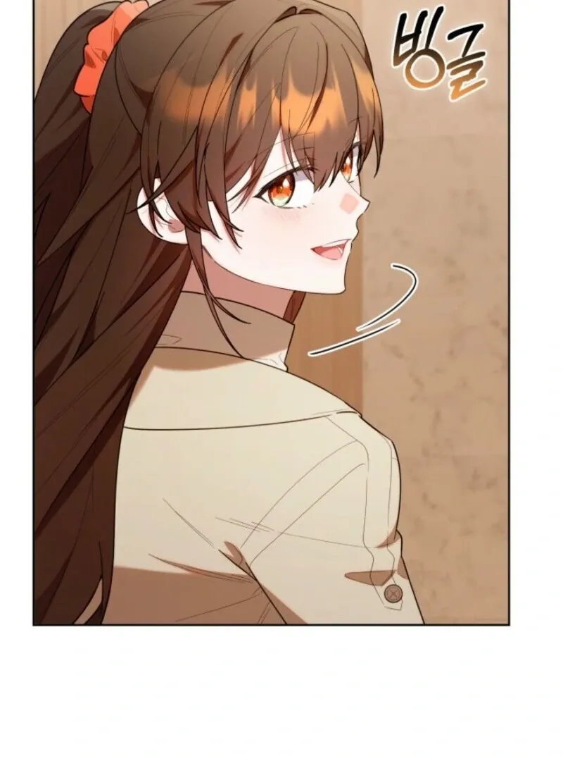 The Chick Class Hunter is on a Filial Duty! Chapter 40 page 61 - 