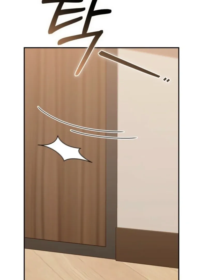 The Chick Class Hunter is on a Filial Duty! Chapter 40 page 67 - 