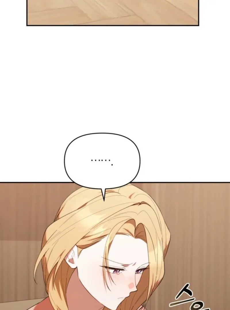 The Chick Class Hunter is on a Filial Duty! Chapter 40 page 68 - 