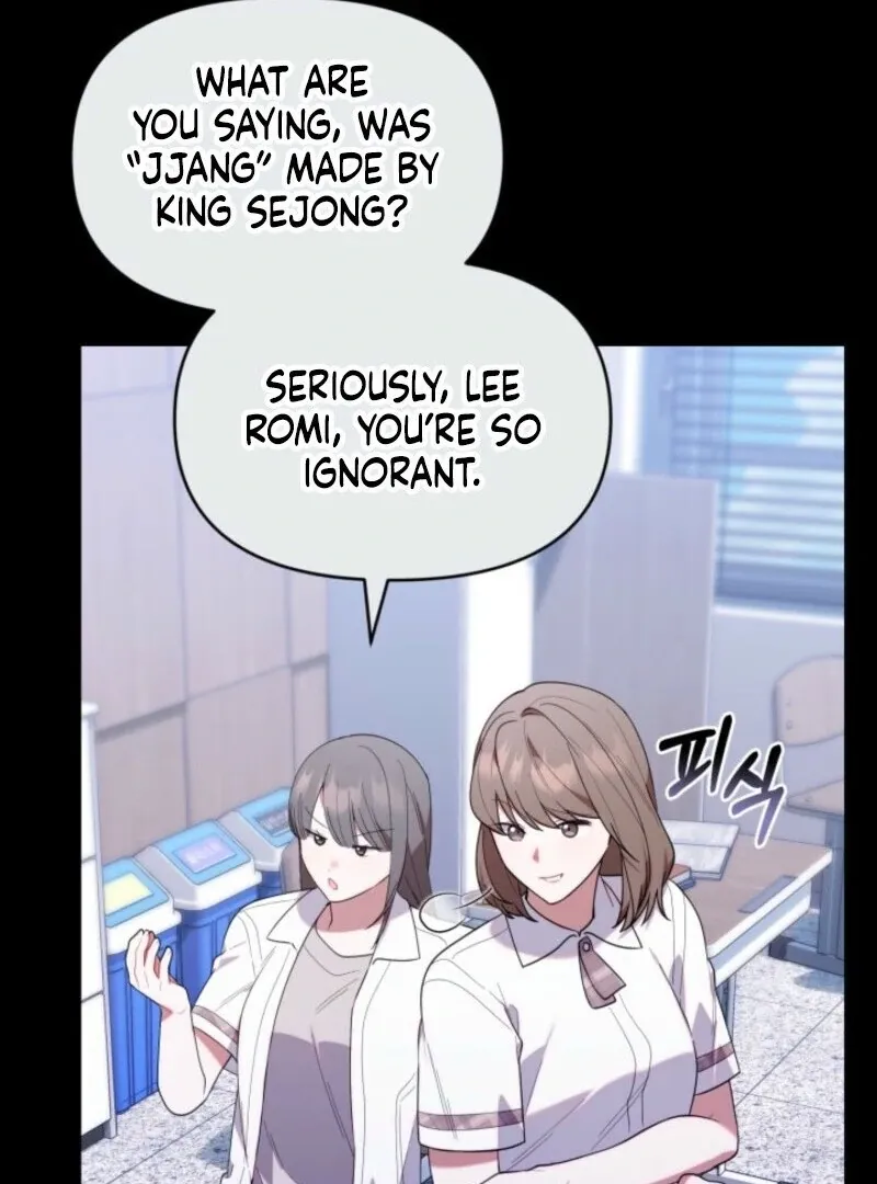 The Chick Class Hunter is on a Filial Duty! Chapter 40 page 82 - 