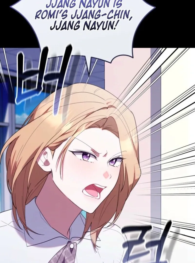 The Chick Class Hunter is on a Filial Duty! Chapter 40 page 84 - 