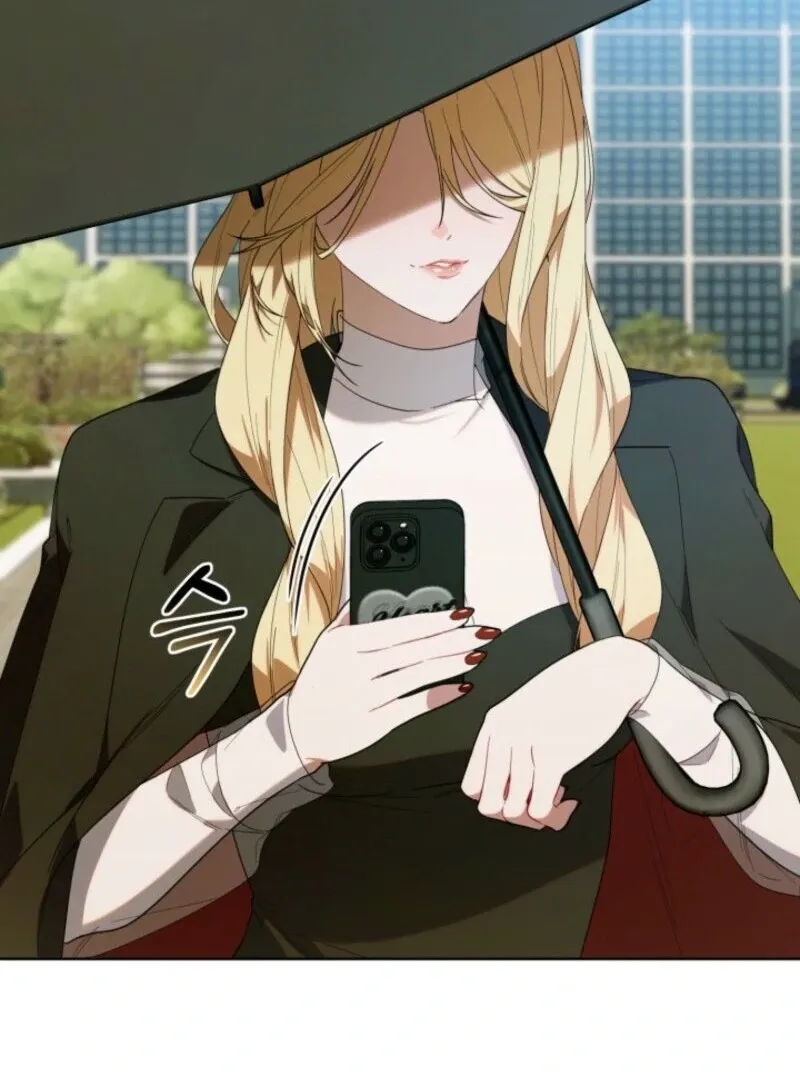 The Chick Class Hunter is on a Filial Duty! Chapter 40 page 99 - 