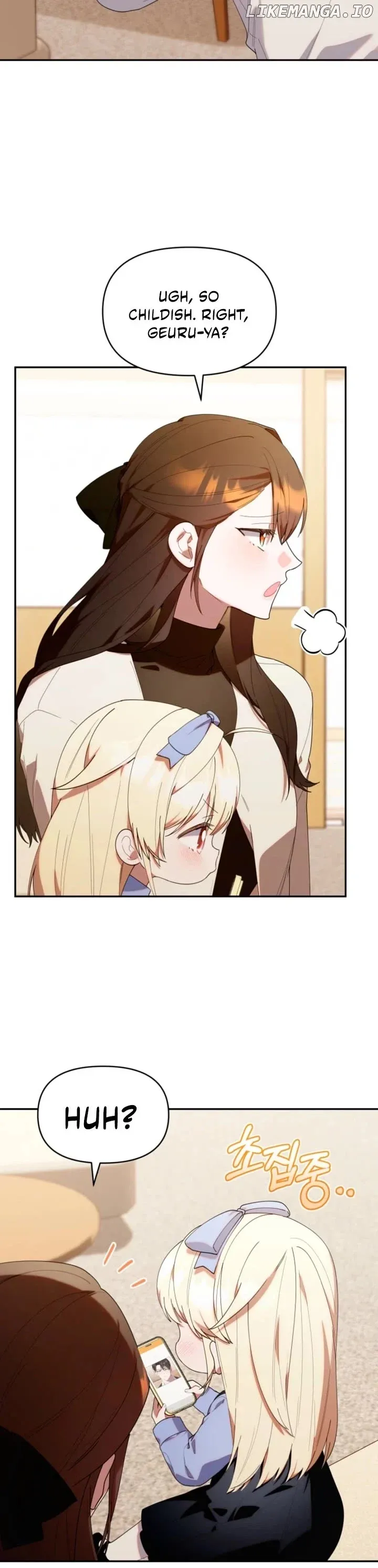 The Chick Class Hunter is on a Filial Duty! Chapter 41 page 4 - 