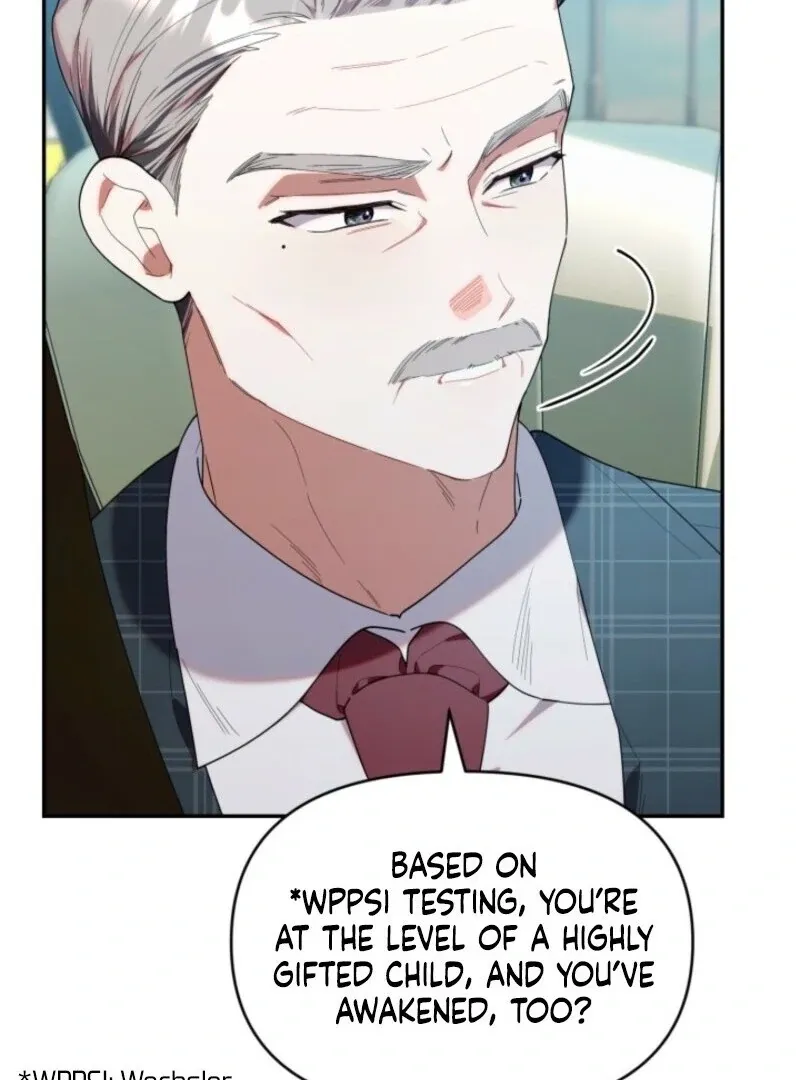 The Chick Class Hunter is on a Filial Duty! Chapter 42 page 106 - 