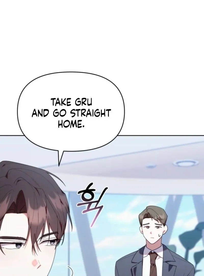 The Chick Class Hunter is on a Filial Duty! Chapter 42 page 13 - 