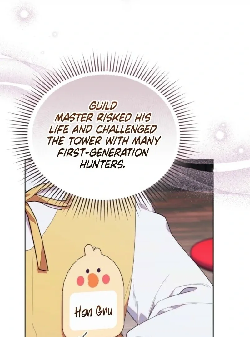 The Chick Class Hunter is on a Filial Duty! Chapter 42 page 32 - 