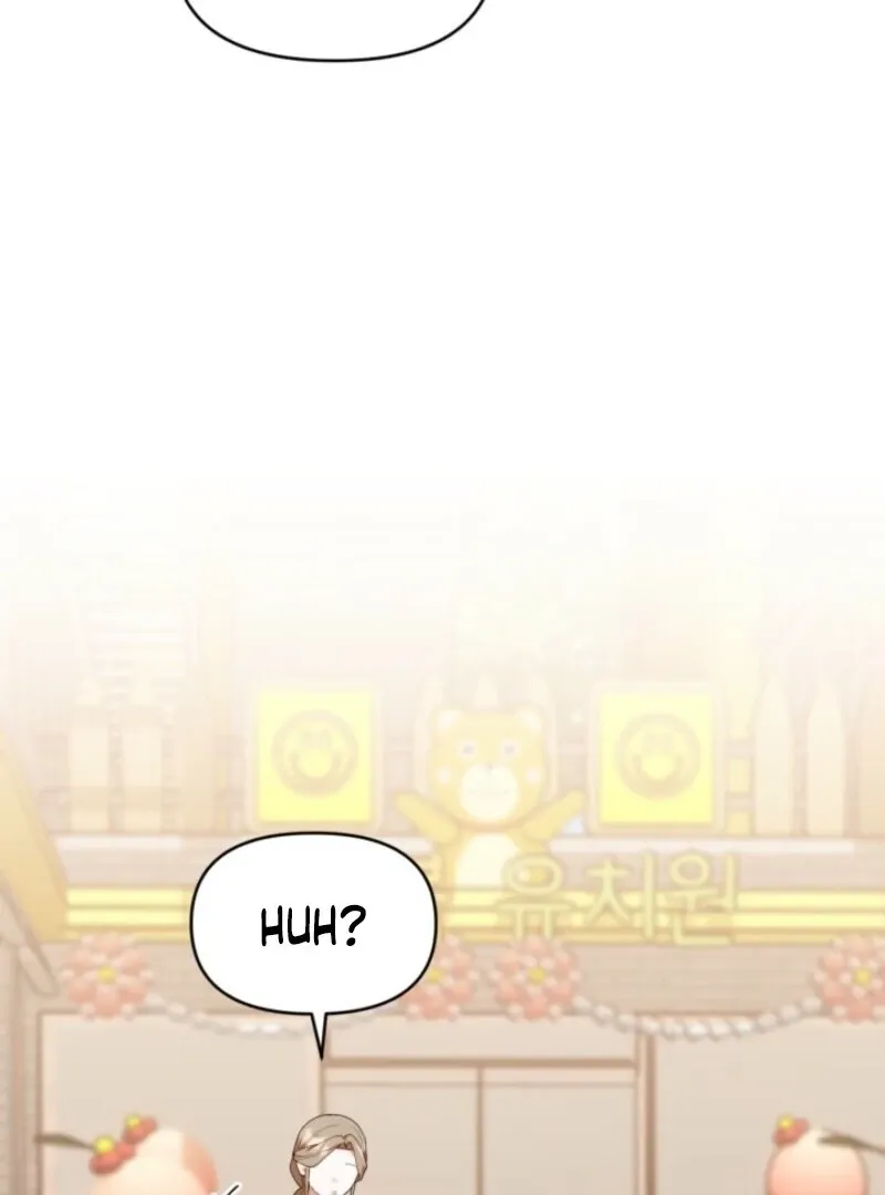 The Chick Class Hunter is on a Filial Duty! Chapter 42 page 54 - 