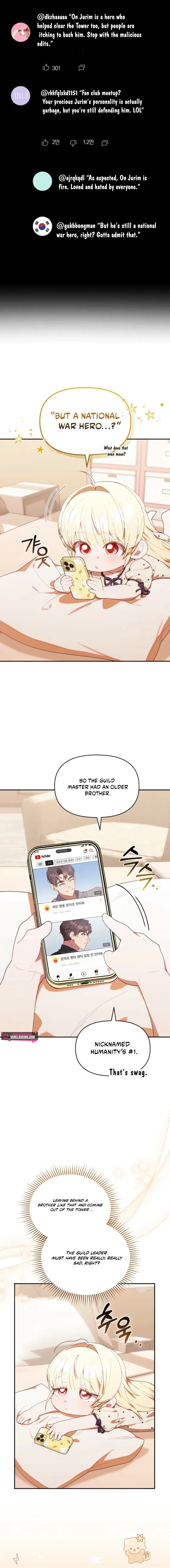 The Chick Class Hunter is on a Filial Duty! Chapter 45 page 2 - 