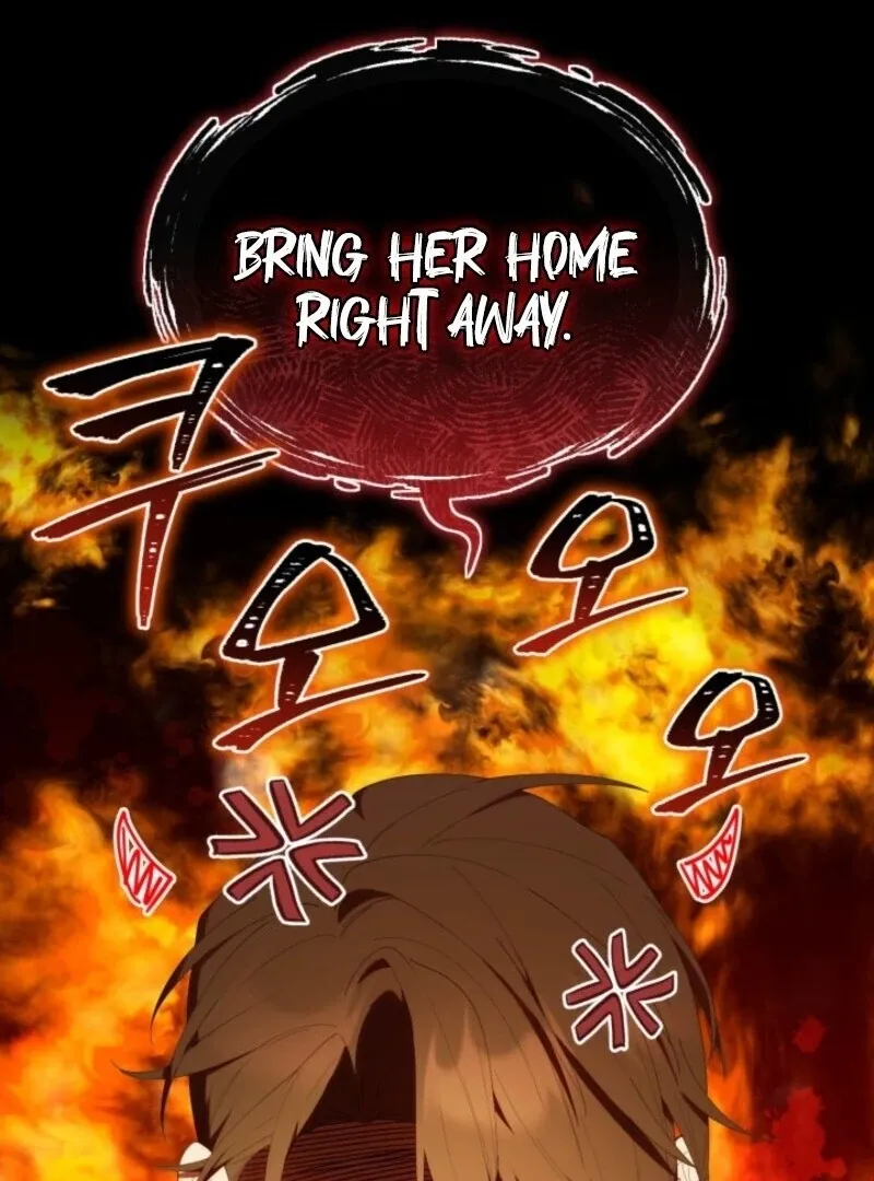 The Chick Class Hunter is on a Filial Duty! Chapter 47 page 105 - 