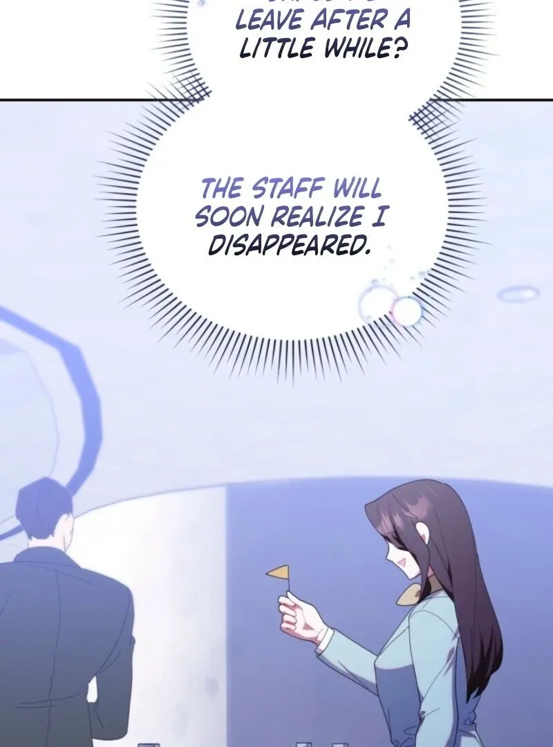 The Chick Class Hunter is on a Filial Duty! Chapter 47 page 119 - 