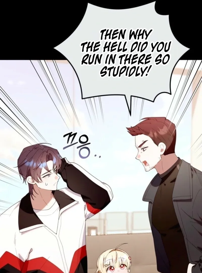 The Chick Class Hunter is on a Filial Duty! Chapter 47 page 14 - 