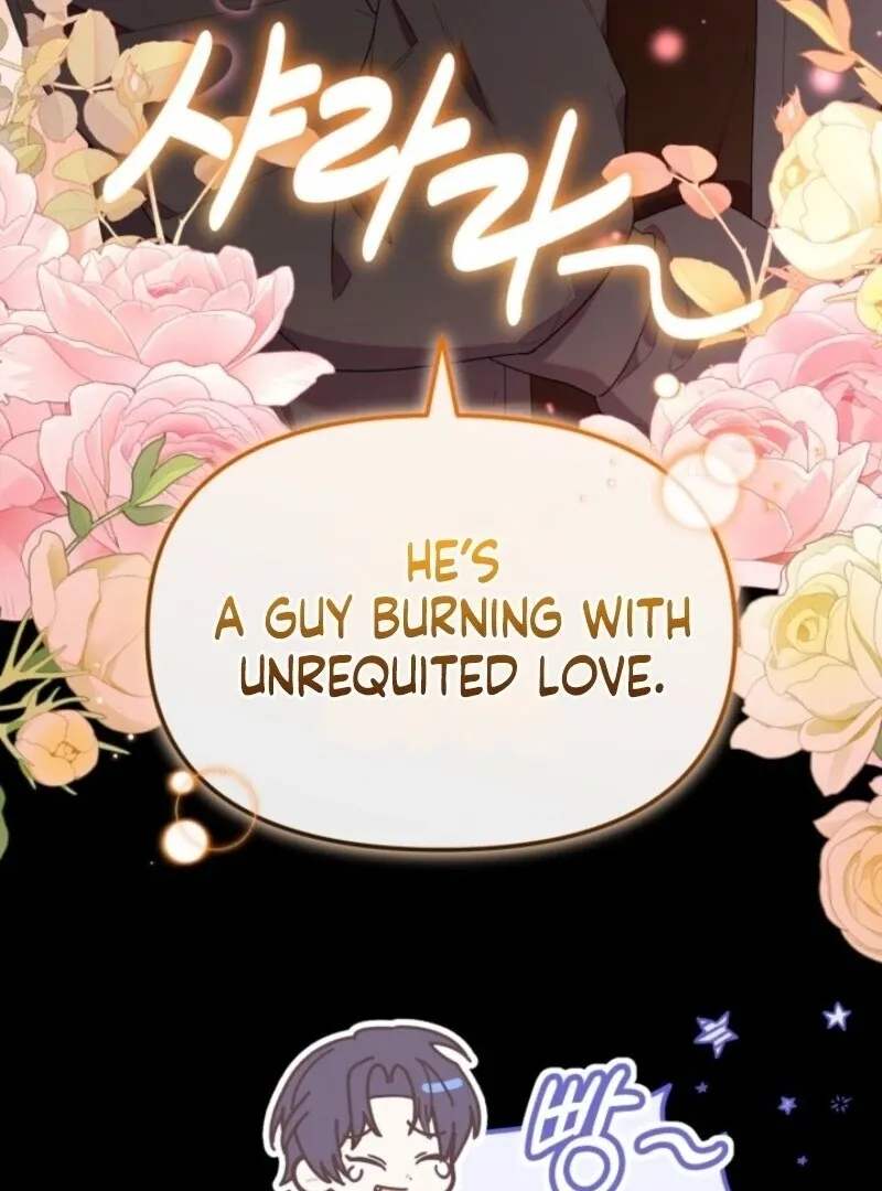 The Chick Class Hunter is on a Filial Duty! Chapter 47 page 19 - 
