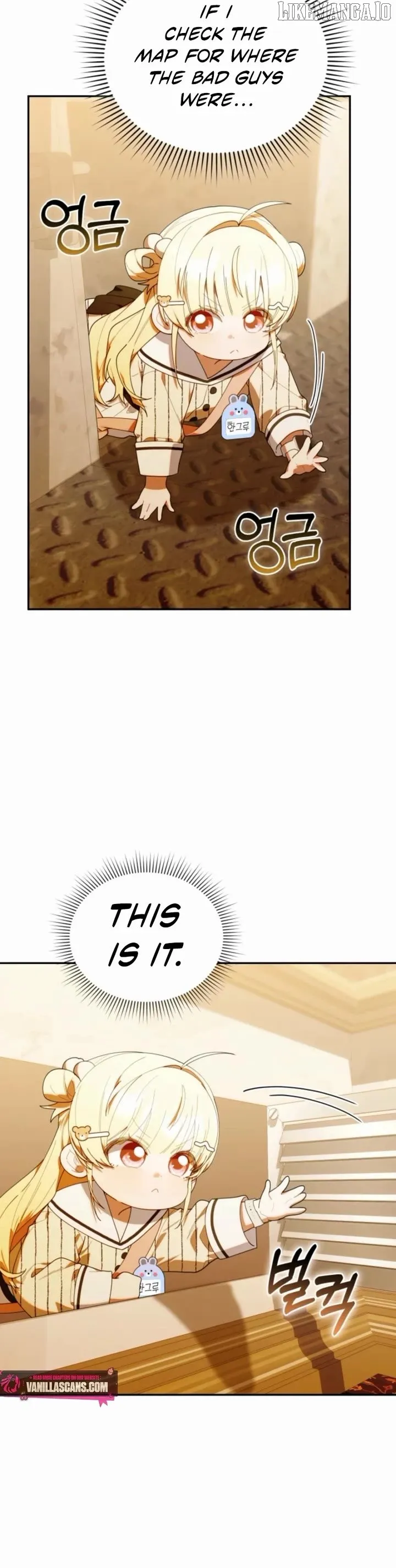 The Chick Class Hunter is on a Filial Duty! Chapter 48 page 20 - 