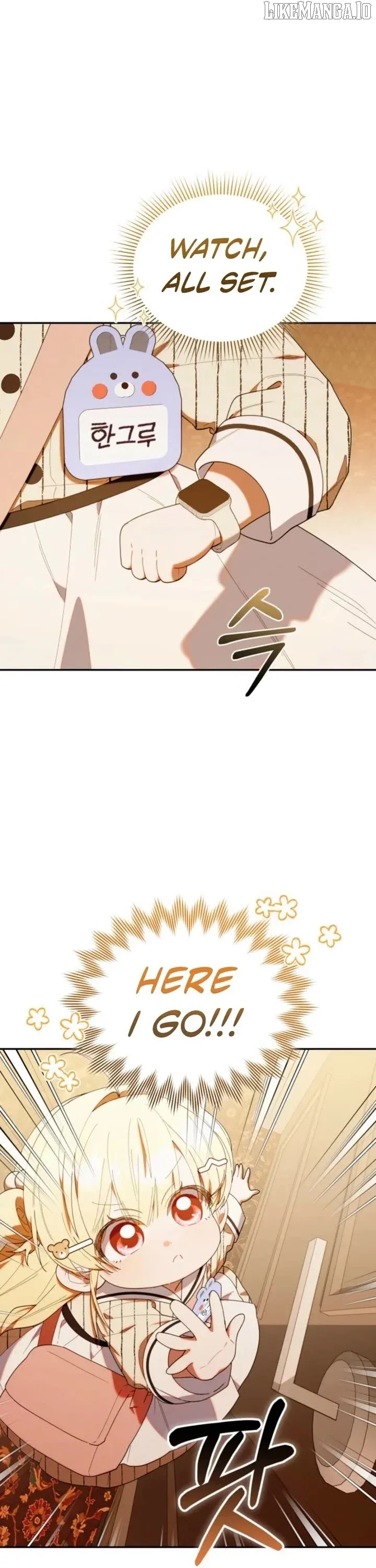 The Chick Class Hunter is on a Filial Duty! Chapter 48 page 31 - 