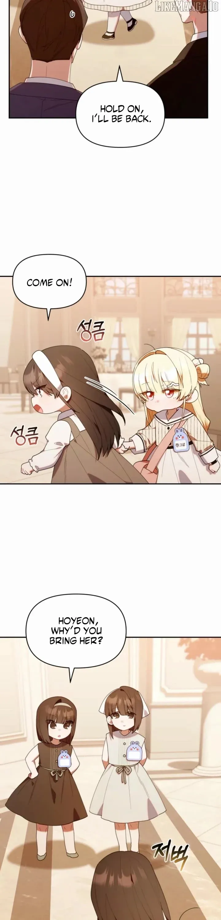 The Chick Class Hunter is on a Filial Duty! Chapter 49 page 37 - 