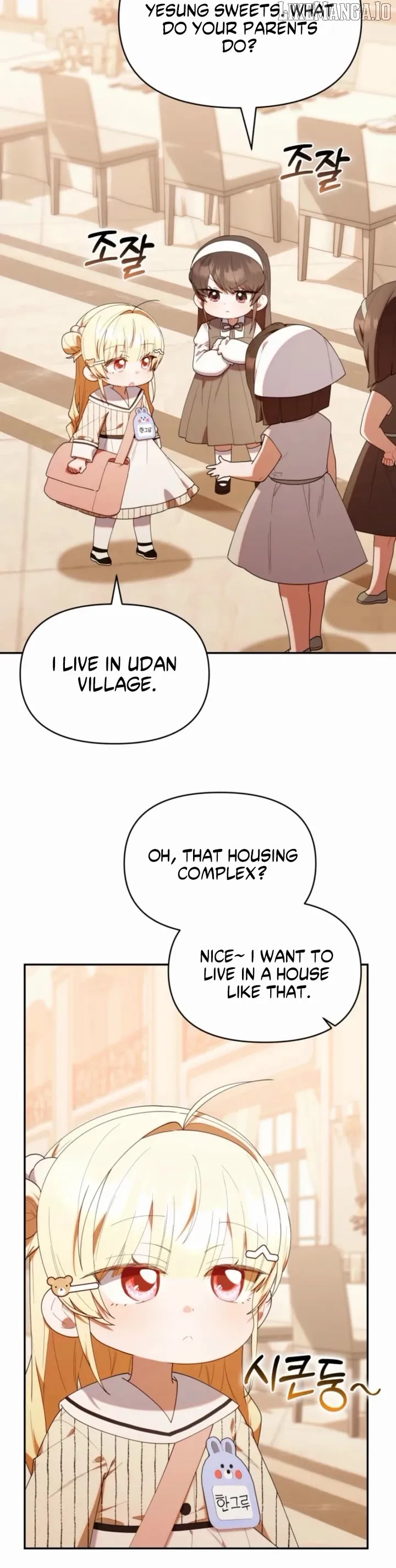 The Chick Class Hunter is on a Filial Duty! Chapter 49 page 39 - 