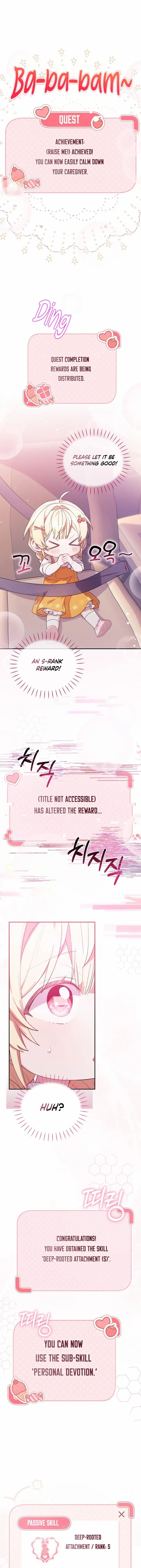 The Chick Class Hunter is on a Filial Duty! Chapter 5 page 7 - 