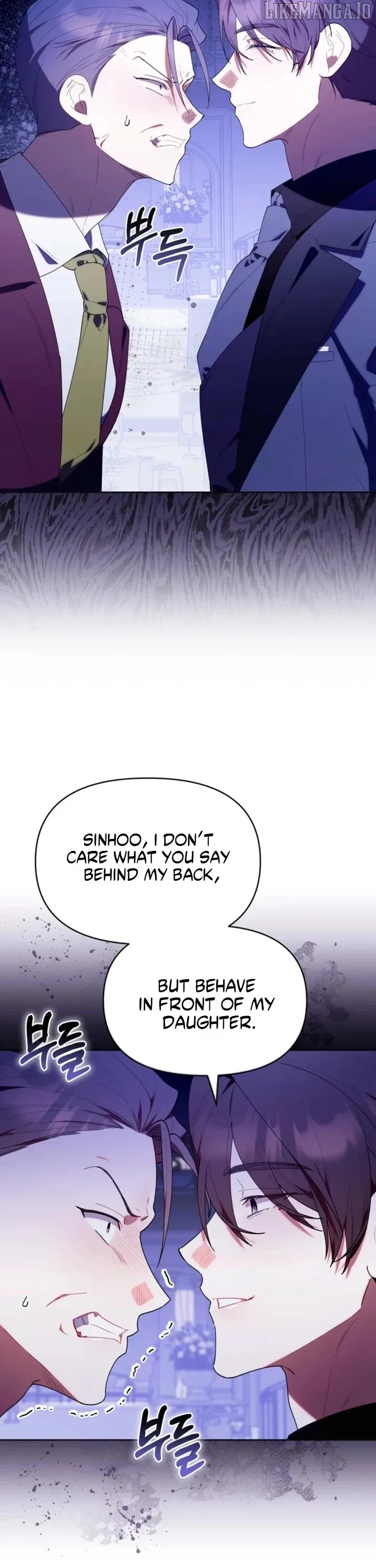 The Chick Class Hunter is on a Filial Duty! Chapter 52 page 12 - 